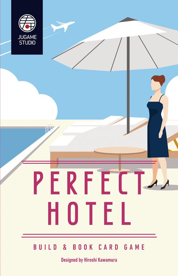 BG - Perfect Hotel - ES