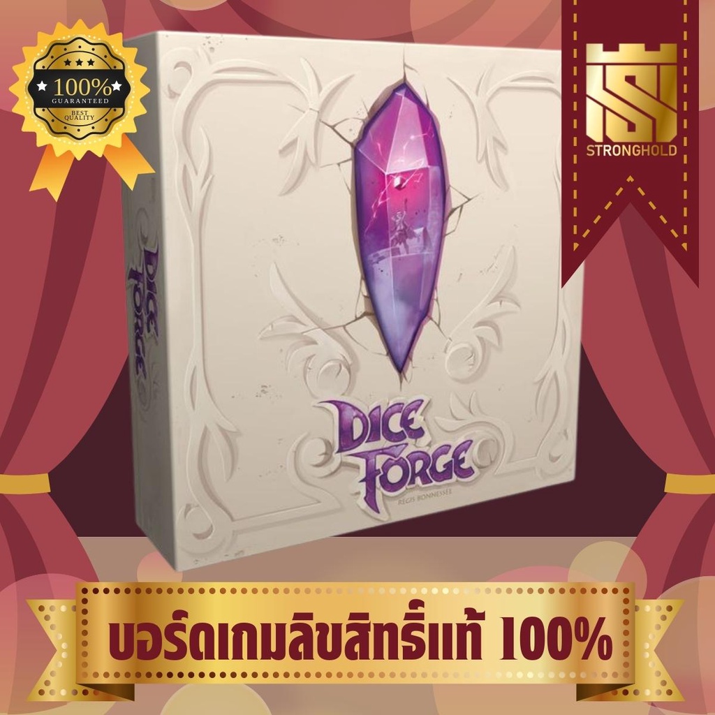 BG - Dice Forge - EN