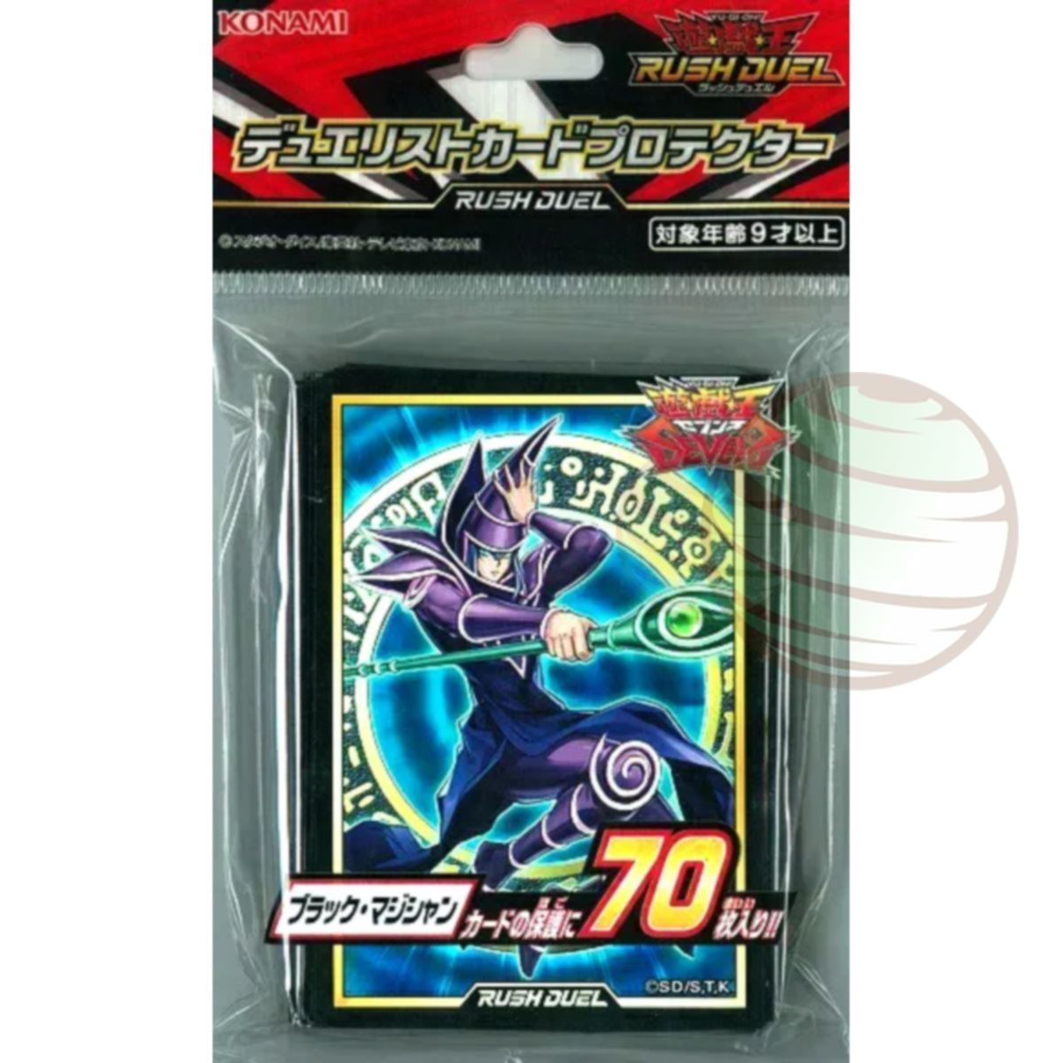 OCG - Sleeves Rush Duel Black Magician