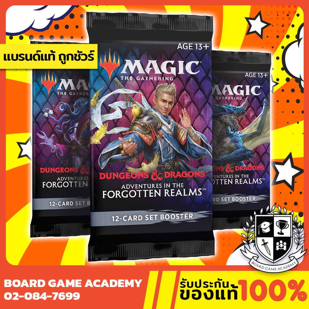 MTG - MTG: Adventures in the Forgotten Realms Draft Booster PACK - ENG