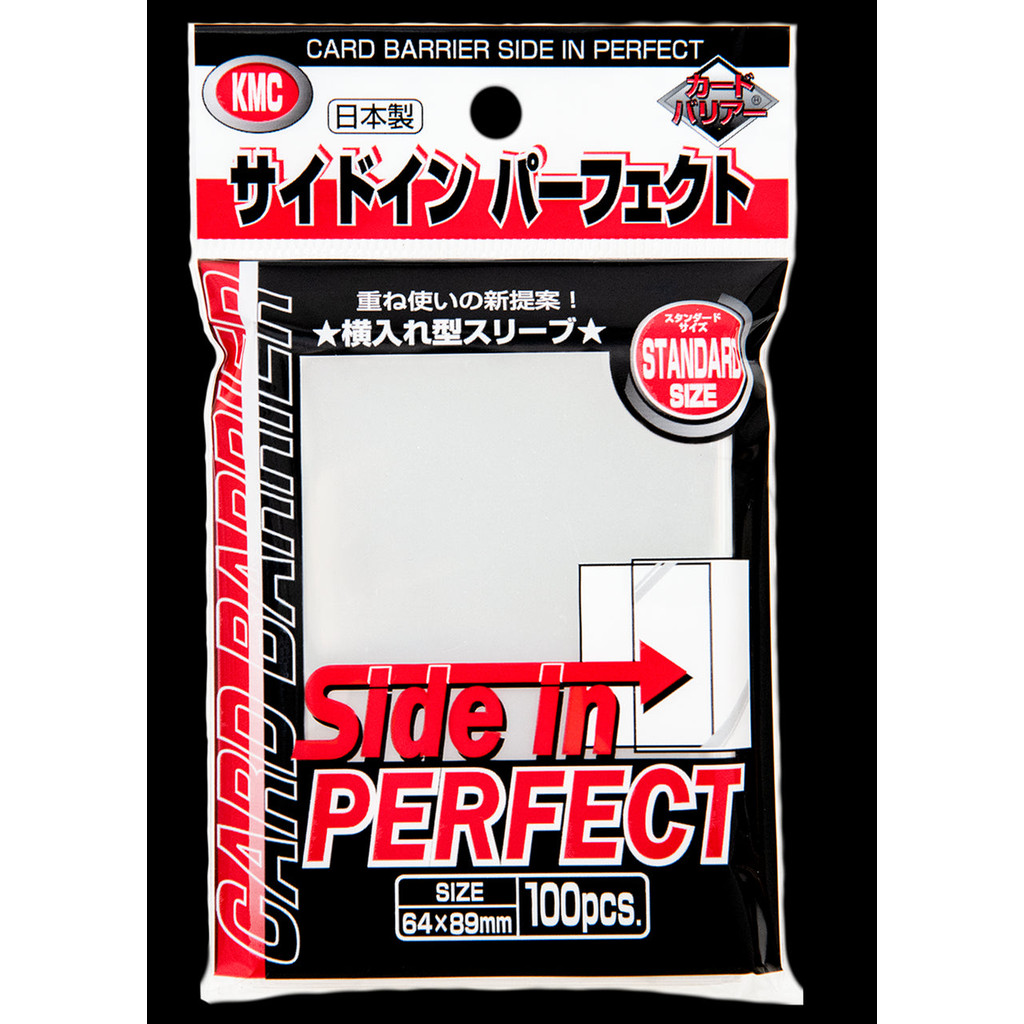 KMC Card Barrier Side In Perfect Standard 100pcs