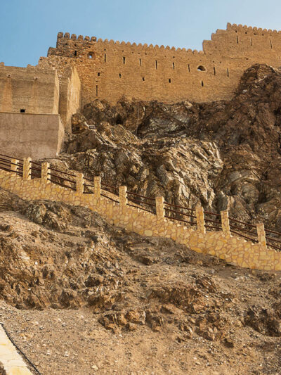 BG - Fort - EN