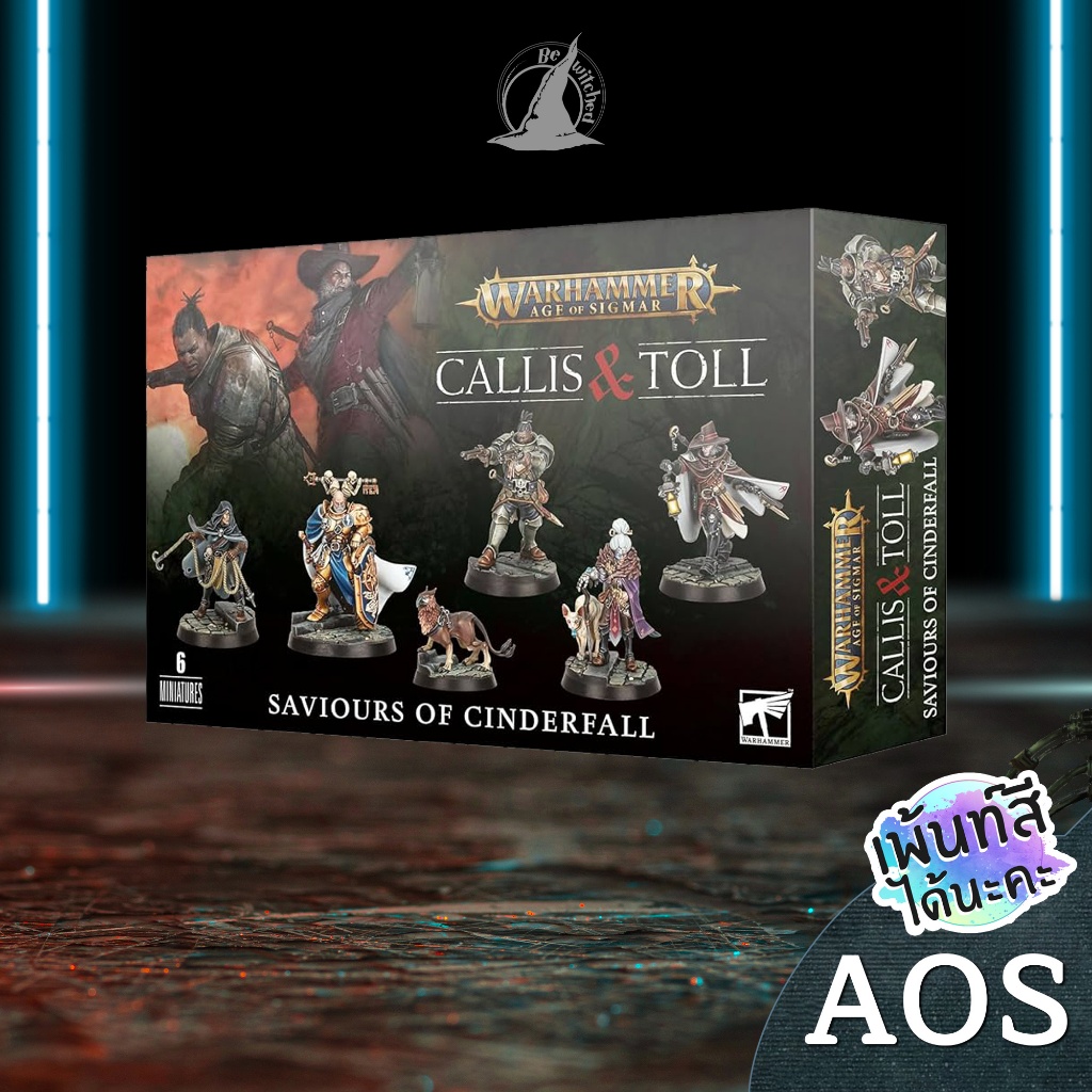 WS - AoS: CALLIS & TOLL: SAVIOURS OF CINDERFALL