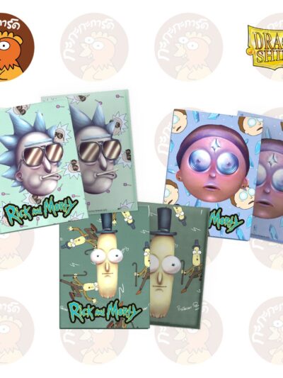 Dragon Shield - Standard Sleeves - Brushed Rick & Morty 'Morty' - 100