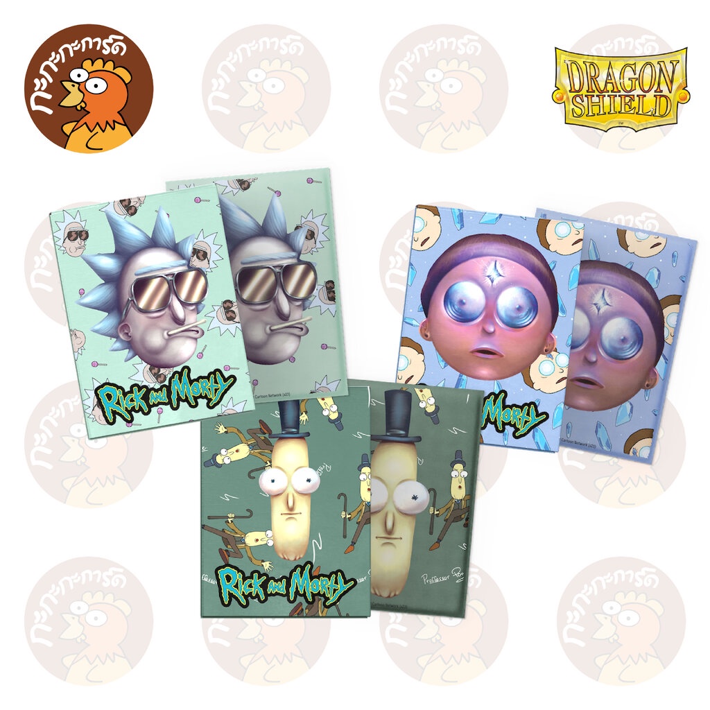 Dragon Shield - Standard Sleeves - Brushed Rick & Morty 'Morty' - 100