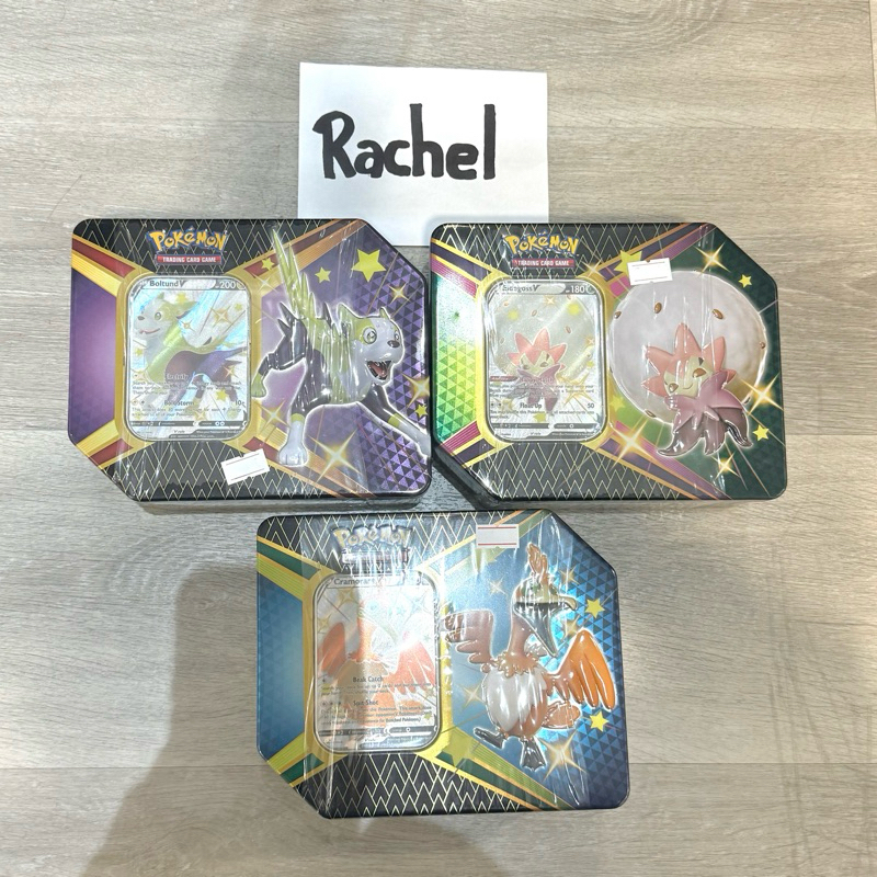 PKM - Shining Fates Tin (Boltund V/CramorantV/EldegossV) EN