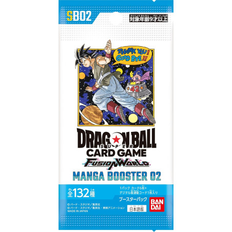 DBS - DBS TCG: Fusion World 02: Booster PACK - EN