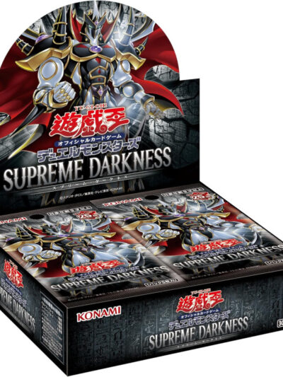YGO - Yu-Gi-Oh! TCG "Supreme Darkness" Booster PACK. - ENG