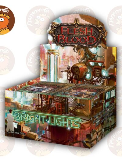 FAB - Flesh and Blood TCG: : Bright Lights Booster BOX
