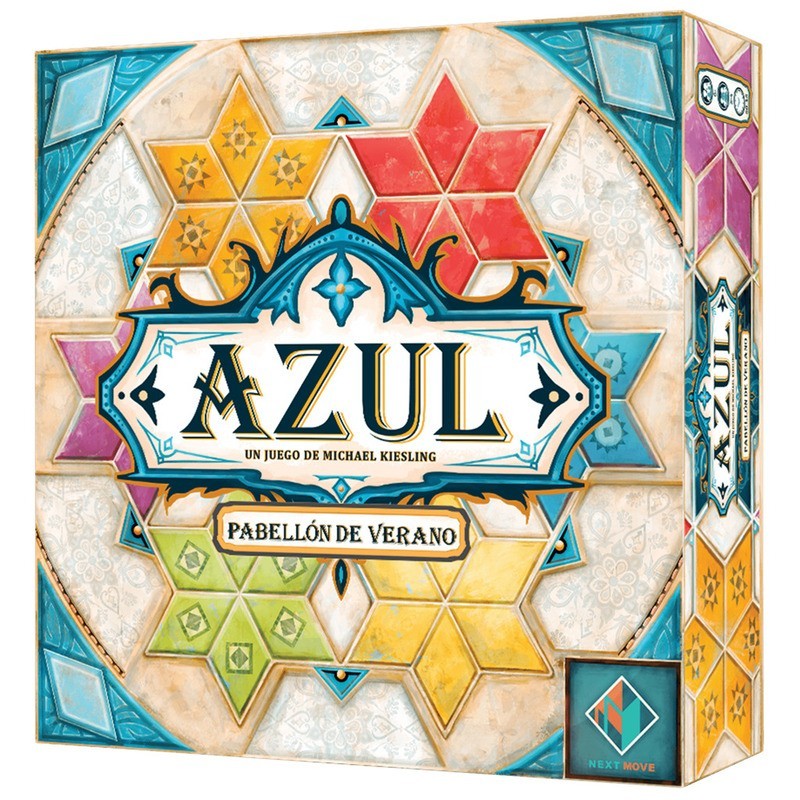 BG - Azul: Pabellón de Verano - ES