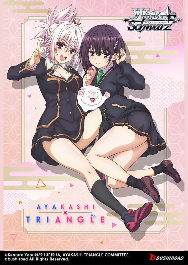 TCG - Weiss Schwarz: Ayakashi Triangle/ Blue Archive Trial Deck