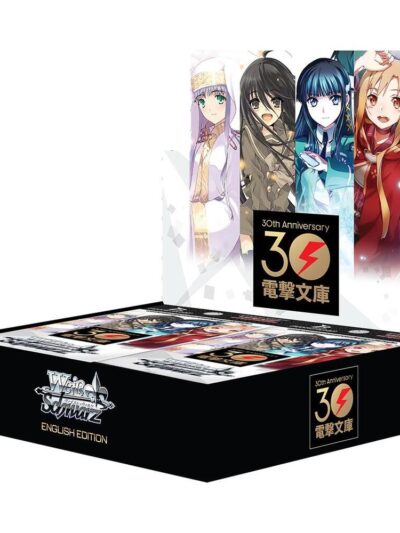 TCG - Weiss Schwarz: Dengeki Bunko Booster BOX - ENG