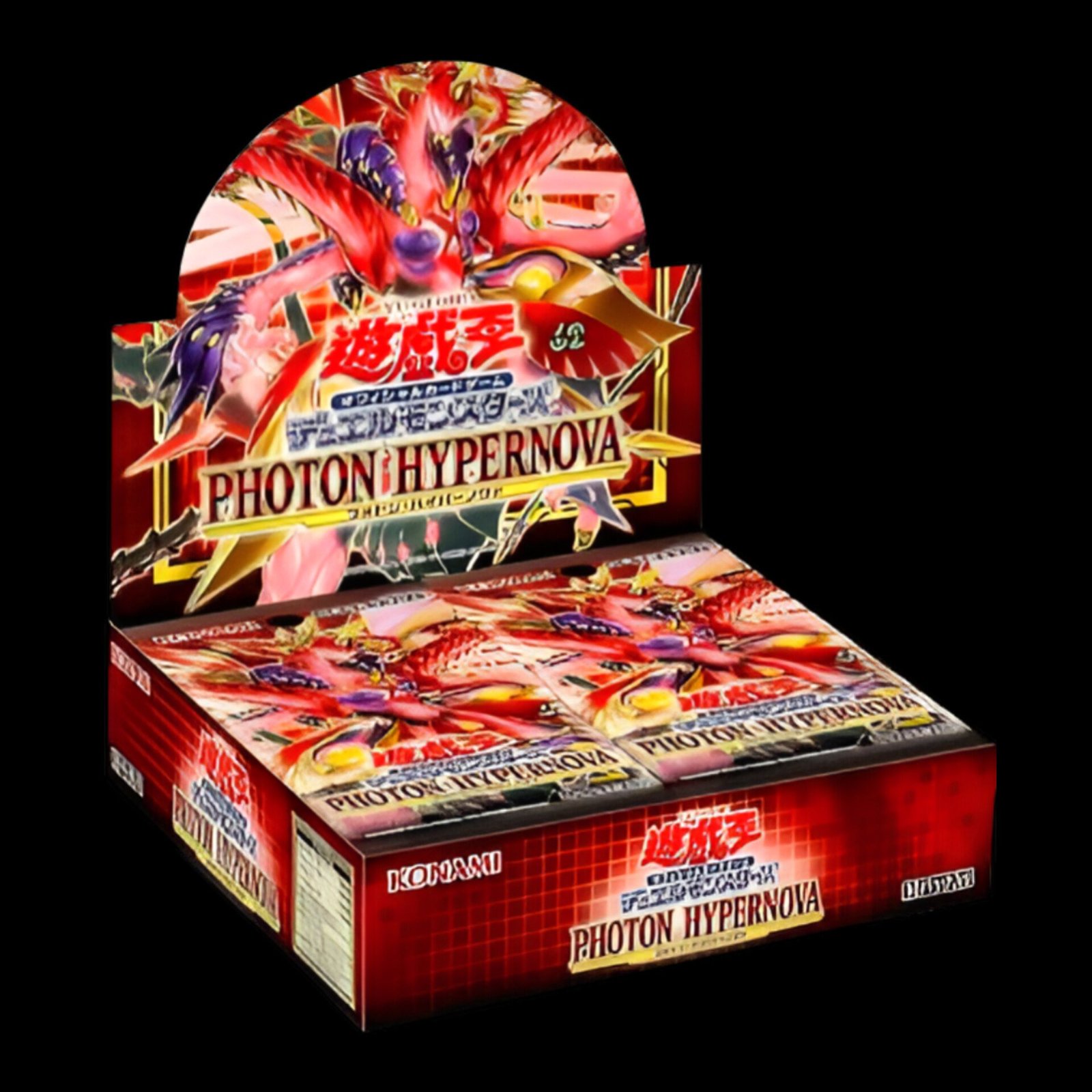 YGO - Yu-Gi-Oh! TCG: "PHOTON HYPERNOVA (Hipernova Fotónica)" Booster Pack - ES
