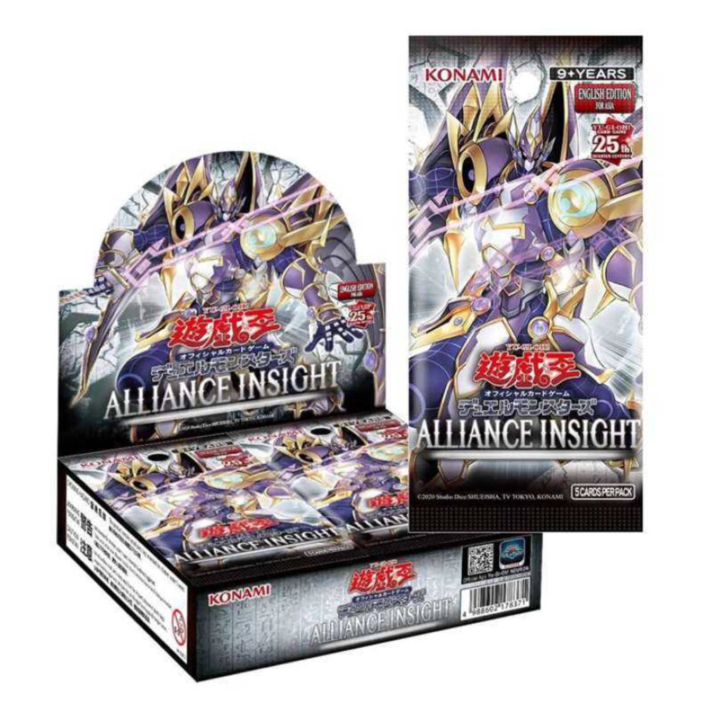 YGO - Yu-Gi-OH! TCG "Alliance Insight" Booster PACK - ENG