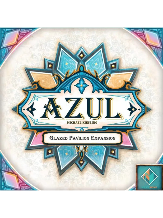 BG - Azul: Glazed Pavillion Expansion - EN