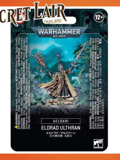 WS - Warhammer 40,000 - AELDARI: ELDRAD ULTHRAN