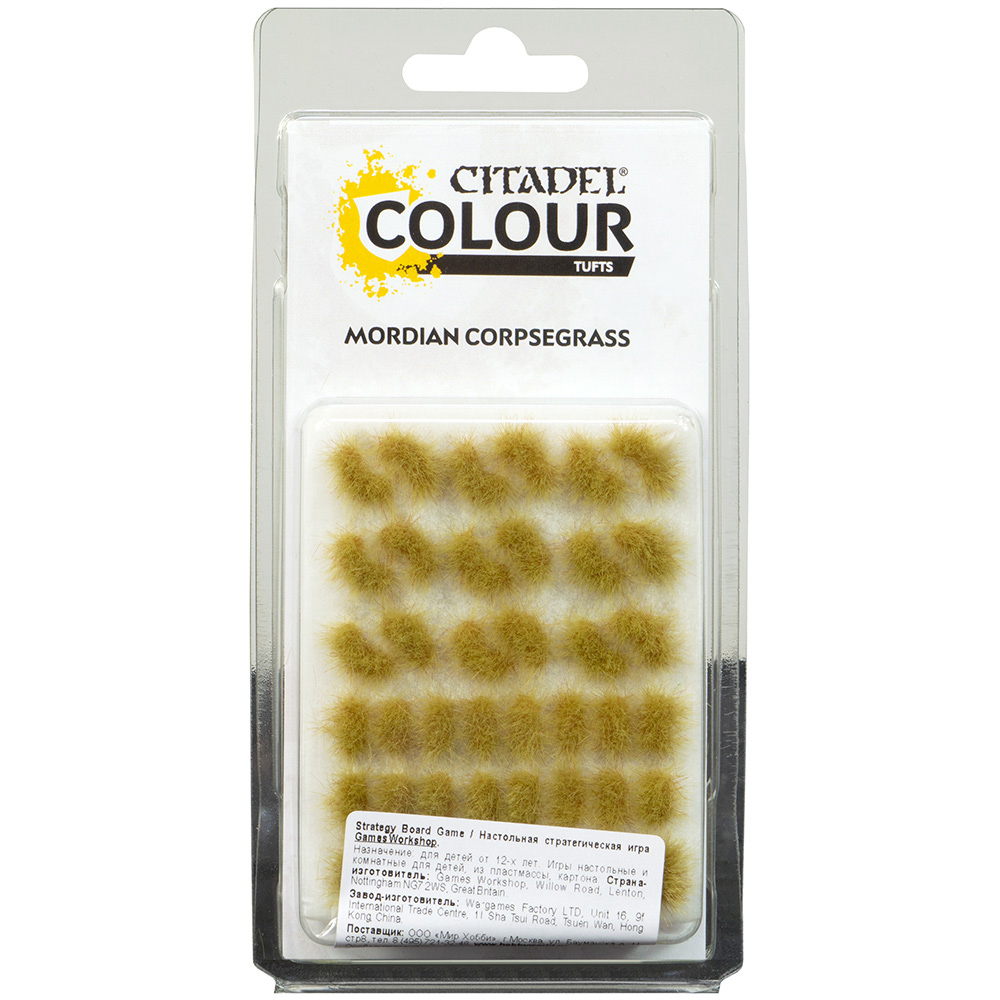 WS - Citadel Colour Tufts:Mordian corpsegrass