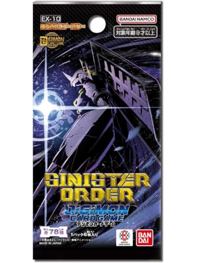 TCG - Digimon TCG: Extra Booster - SINISTER ORDER - (EX-10) - Booster BOX - ENG