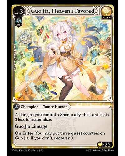 GATCG - Grand Archive TCG: Abyssal Heaven- Guo Jia, Heaven's Favored Re:Collection - ENG