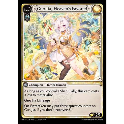 GATCG - Grand Archive TCG: Abyssal Heaven- Guo Jia, Heaven's Favored Re:Collection - ENG