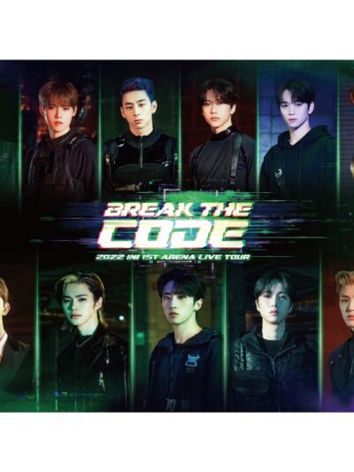 BG - Break the Code - ESP
