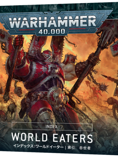 WS - Warhammer 40K - Index Cards - Chaos: World Eaters - EN