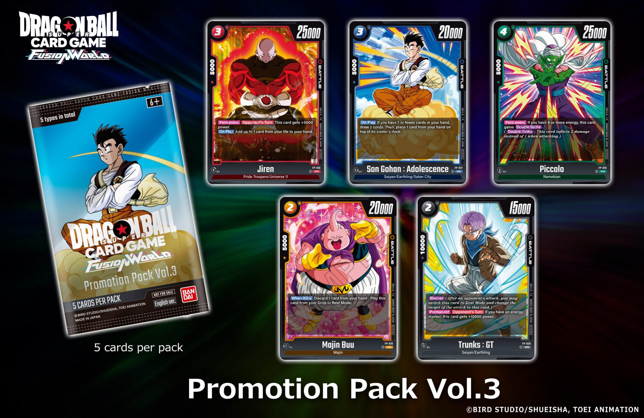DBS - DBS TCG: Fusion World Carta Promo torneo
