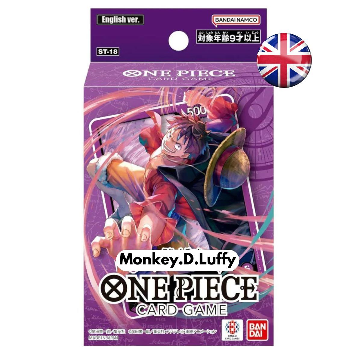 OP - Monkey D Luffy - Starter Deck - EN