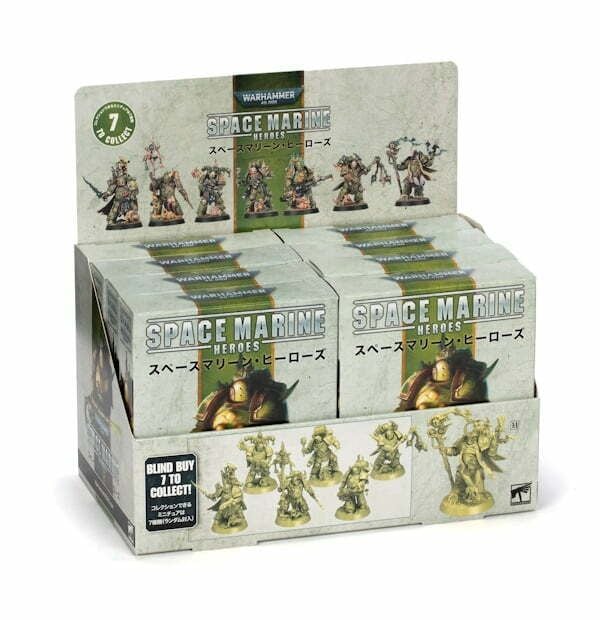 WS - Warhammer 40,000 - 2023 Space Marines COLLECTION BOX
