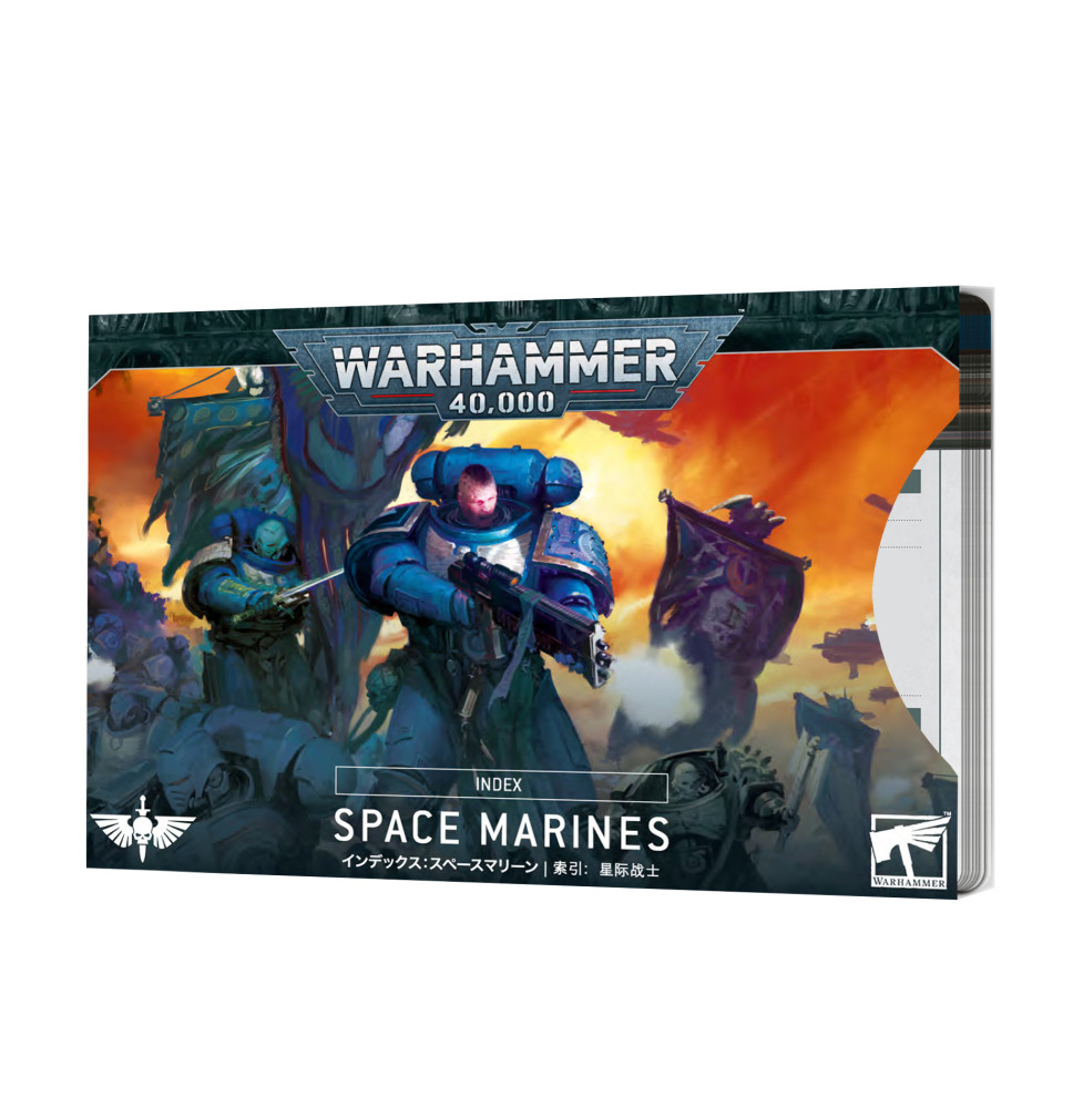 WS - Warhammer 40,000 - 2023 Space Marines COLLECTION -Blind