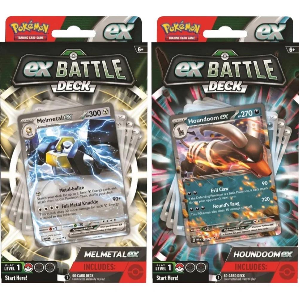 PKM - Pokemon TCG - Battle Deck : Ex Houndoom/Melmetal- ES