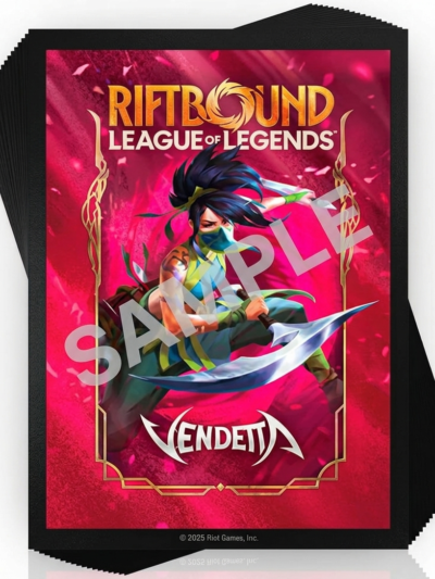 RFB - Card Sleeves: Riftbound - Vendetta - #4 (2x 50ct)